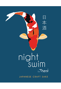 Night Swim Can Label