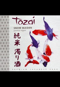 Snow Maiden Label