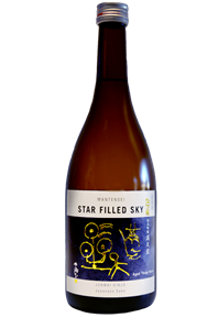Star-Filled Sky Bottle Shot