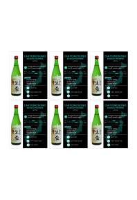 Shared Promise Shelf Talker