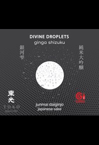 Divine Droplets Label