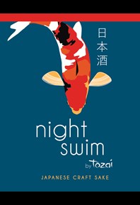 Night Swim Can Label