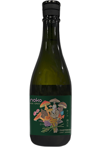 Kinoko Bottle Shot