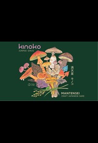 Kinoko Label