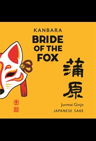Bride of the Fox Label