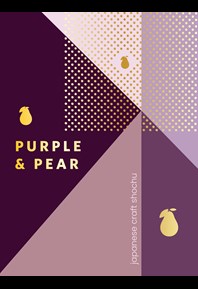 Purple & Pear Label