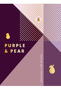 Purple & Pear Label