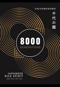 8000 Generations Shochu Label