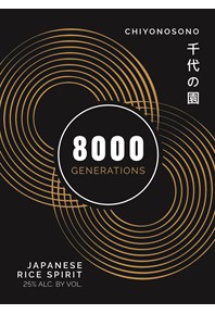 8000 Generations Shochu Label