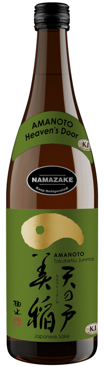 Heaven's Door Namazake