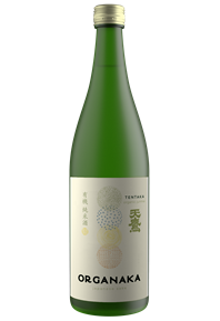 Organaka Bottle Shot