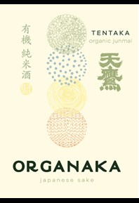 Organaka Label