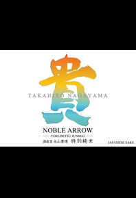 Noble Arrow Namazake Label