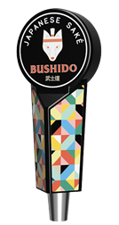 Way of the Warrior On Tap
