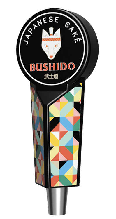 Way of the Warrior On Tap
