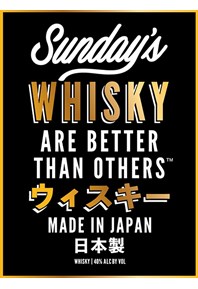 Sunday's Whisky Label