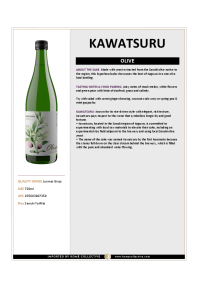 Olive Product Sheet