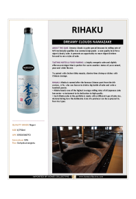 Dreamy Clouds Namazake Product Sheet
