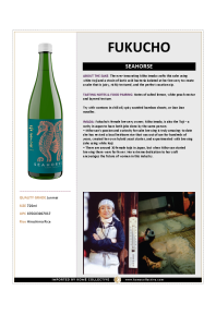 Seahorse Product Sheet